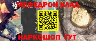 мдпв Дубна