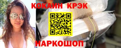 трава Донской