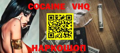 трава Донской