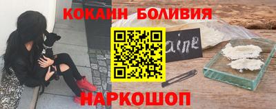 ALPHA-PVP Донецк