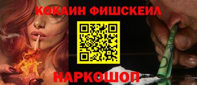 трава Донской