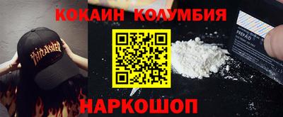 мдпв Дубна