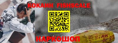 ALPHA-PVP Донецк