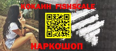 трава Донской