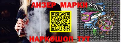 трава Донской