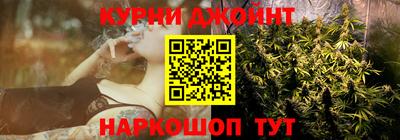 трава Донской