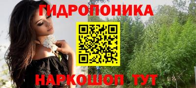 ALPHA-PVP Донецк