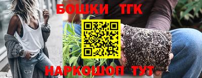 трава Донской