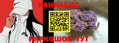 ALPHA-PVP Донецк