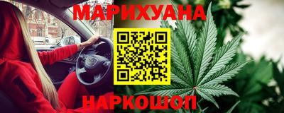 трава Донской