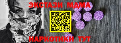ALPHA-PVP Донецк