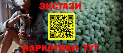 мдпв Дубна