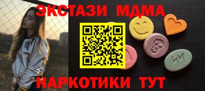 трава Донской