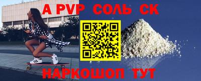 мдпв Дубна