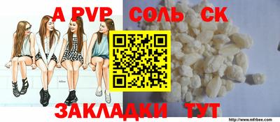 мдпв Дубна
