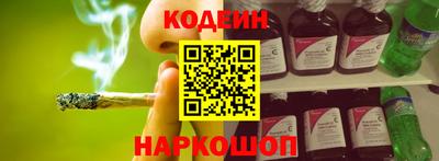 ALPHA-PVP Донецк