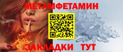 мдпв Дубна