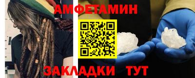 трава Донской