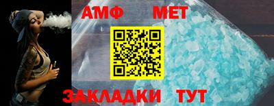 мдпв Дубна