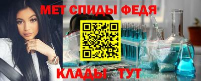 ALPHA-PVP Донецк