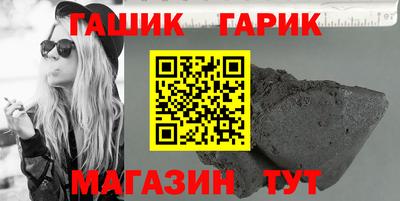 ALPHA-PVP Донецк