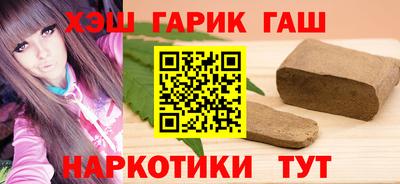 ALPHA-PVP Донецк