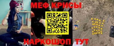 ALPHA-PVP Донецк