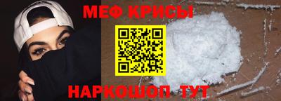 мдпв Дубна